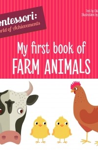 Кьяра Пиродди - My First Book of Farm Animals