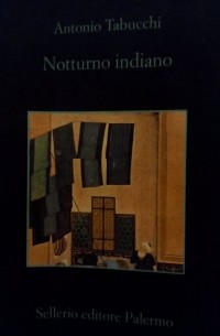 Антонио Табукки - Notturno indiano