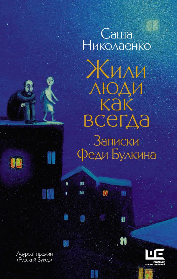 Одесская красавица Александра Николаенко родила второго ребенка летнему мужу | Новости Одессы