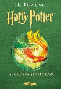 Джоан Роулинг - Harry Potter si Camera Secretelor