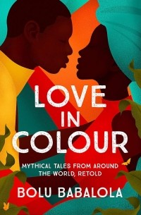 Болу Бабалола - Love in Colour