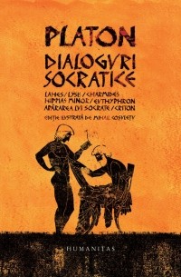 Платон  - Dialoguri socratice