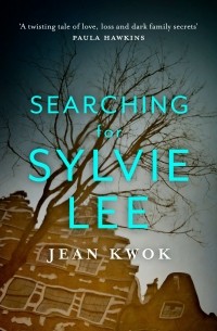 Searching for Sylvie Lee