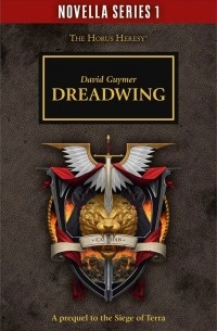 Дэвид Гаймер - Dreadwing