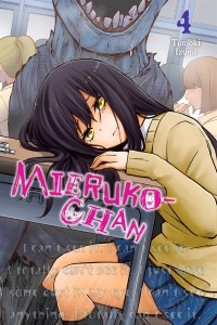 Томоки Идзуми - Mieruko-chan, Vol. 4