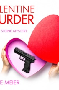 Valentine Murder - Lucy Stone, Book 5