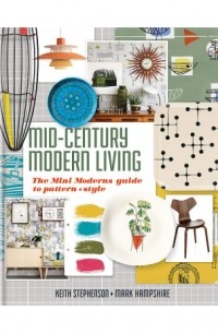 Mid-Century Modern Living