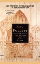 Кен Фоллетт - The Pillars of the Earth