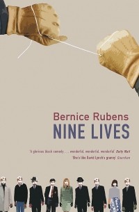 Бернис Рубенс - Nine Lives