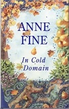 Энн Файн - In Cold Domain