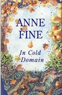 Энн Файн - In Cold Domain