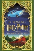 Harry Potter and the Chamber of Secrets
