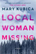 Мэри Кубика - Local Woman Missing