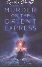 Агата Кристи - Murder on the Orient Express