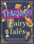 Конни Хук - Fearless Fairy Tales