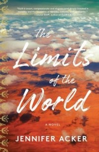 Дженнифер Акер - The Limits of the World