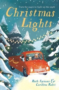 Рут Саймонс - Christmas Lights