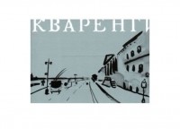  - Джакомо Кваренги