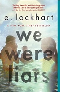 Э. Локхарт  - We Were Liars