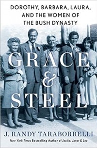 Рэнди Тараборелли - Grace & Steel