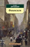 Иконка книги