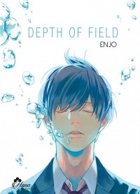 Enjo - Depth of Field, Tome 1