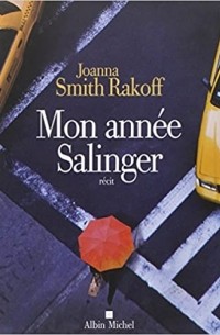 Mon année Salinger
