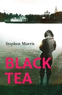 Stephen Morris - Black Tea