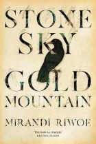 Миранди Райво - Stone Sky Gold Mountain