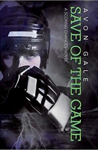 Avon Gale - Save of the Game