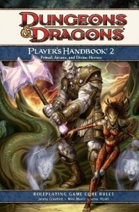 Player's Handbook 2