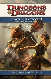  - Player's Handbook 3