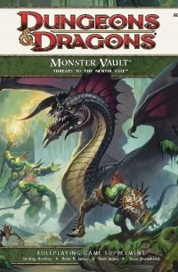  - Monster Vault: Threats to the Nentir Vale