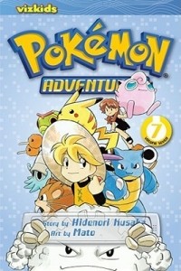 Хиденори Кусака - Pokémon Adventures (Red and Blue), Vol. 7