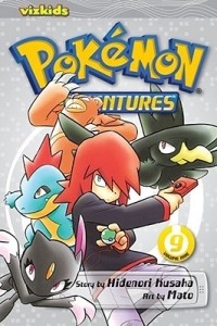 Хиденори Кусака - Pokémon Adventures (Gold and Silver), Vol. 9