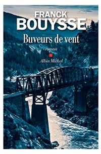 Buveurs de vent