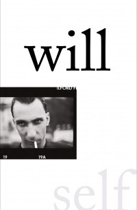 Уилл Селф - Will