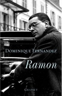 Доминик Фернандез - Ramon
