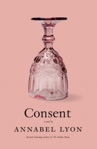 Аннабель Лион - Consent