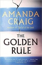 Аманда Крейг - The Golden Rule