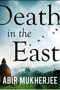 Abir Mukherjee - Death in the East