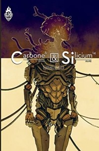 Матье Бабле - Carbone & Silicium