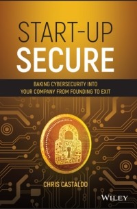 Start-Up Secure