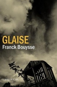 Франк Буис - Glaise