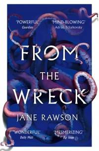 Джейн Роусон - From The Wreck