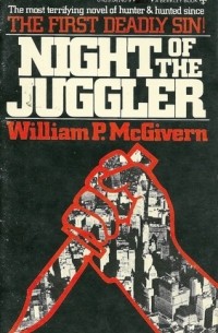 Уильям Мак-Гиверн - Night Of The Juggler