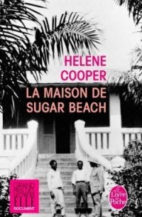 Хелен Купер - La Maison de Sugar Beach