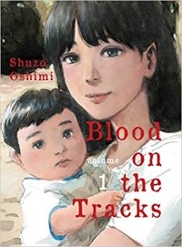 Сюдзо Осими - Blood on the Tracks, Vol 1