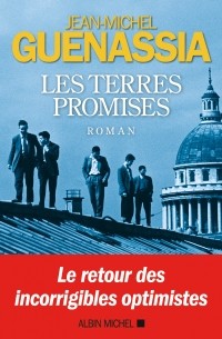 Жан-Мишель Генассия - Les Terres Promises