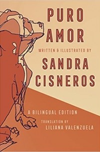Сандра Сиснерос - Puro Amor
